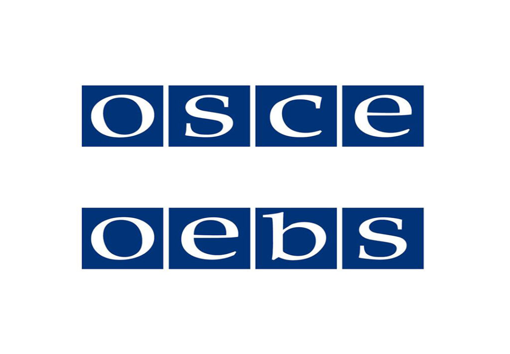 Подршка ОЕБС-а у процесу дигитализације