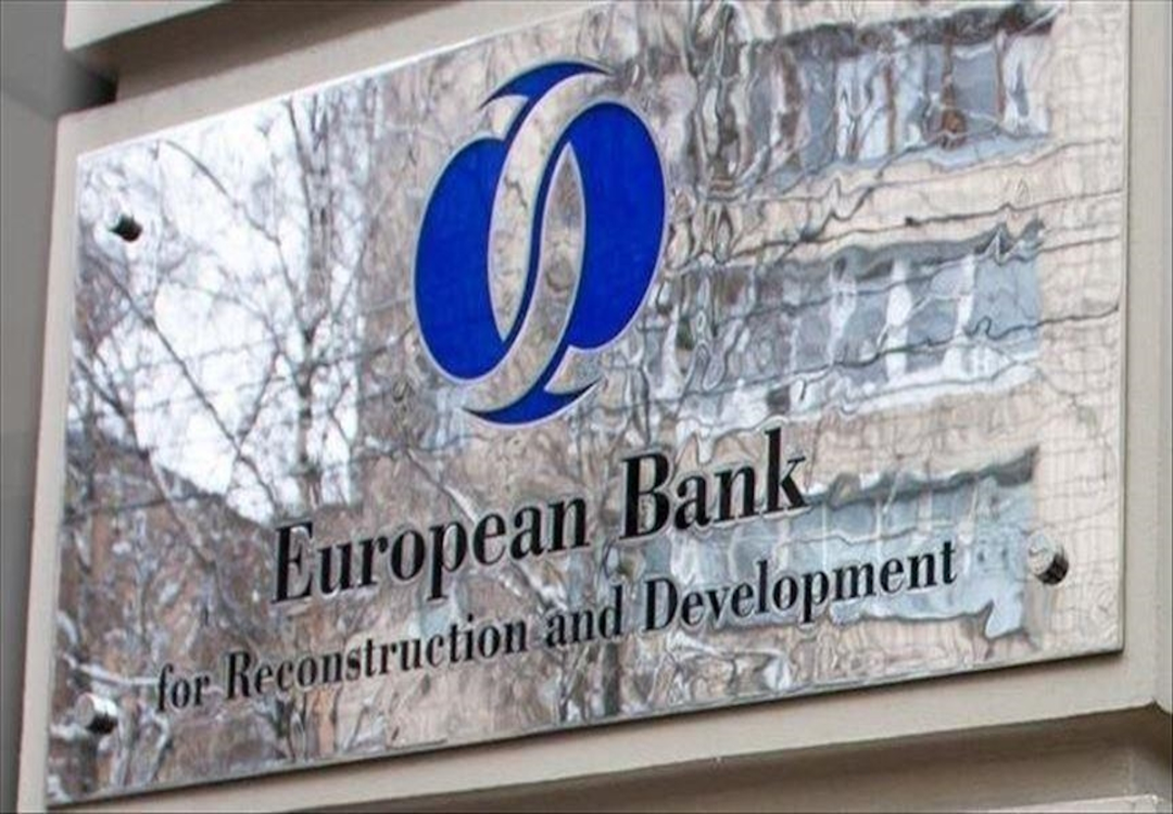 You are currently viewing Oтворене понуде у преквалификационом поступку кредита европске банке за обнову и развој ЕБРД