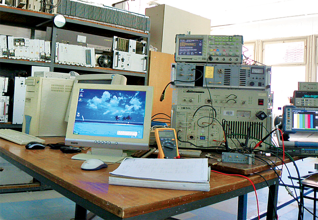 Лабораторија