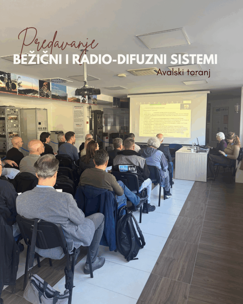 Одржано друго предавање XVI циклуса о унапређењу пројектовања у Републици Србији – „Бежични и радио-дифузни системи“